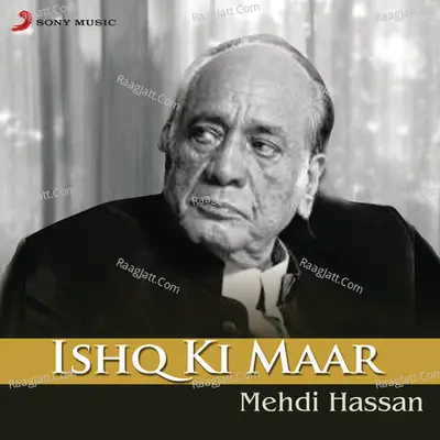 Ishq Ki Maar Poster