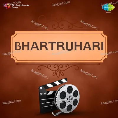 Bhartruhari - Surendra