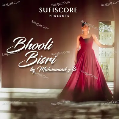 Bhooli Bisri Cover