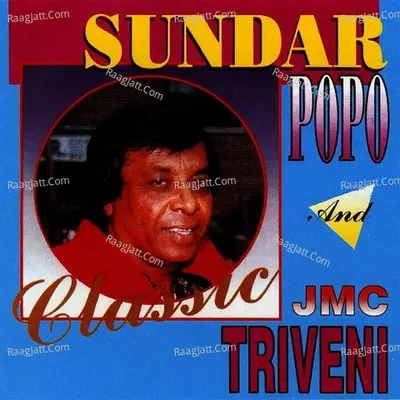 Classic - Sundar Popo
