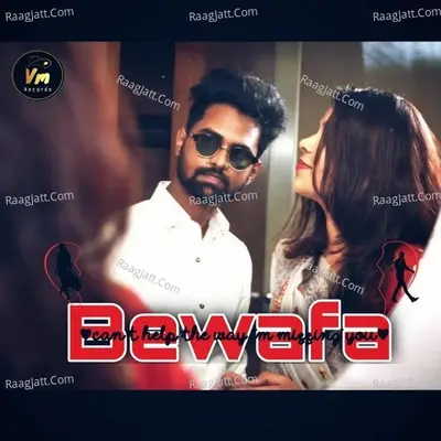 Bewafa