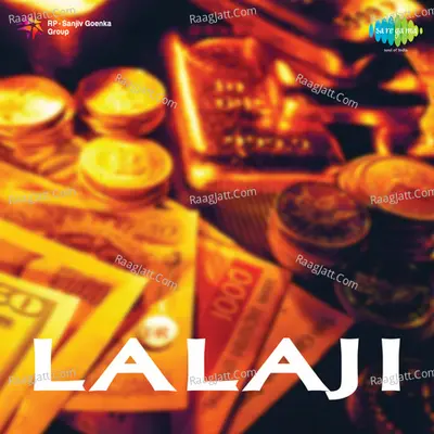 Lalaji - Vatsala Kumthekar