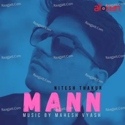 Mann Cover