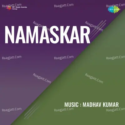 Namaskar Poster