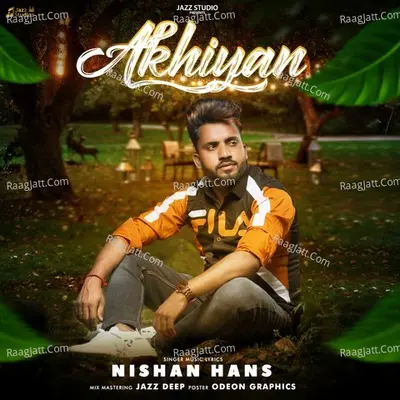 Akhiyan