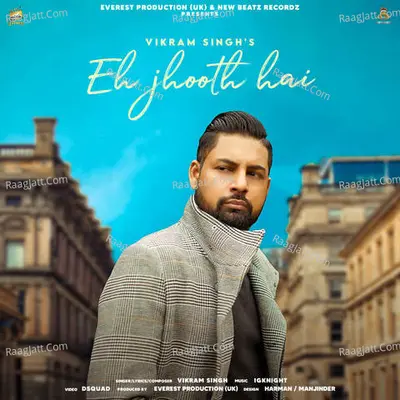 Eh Jhooth Hai Cover