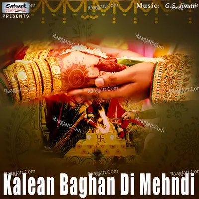 Kalean Baghan Di Mehndi - Single Cover