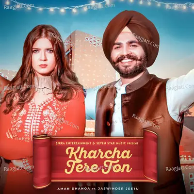 Kharcha Tere Ton