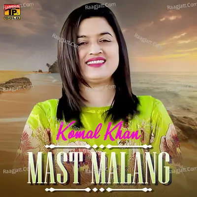 Mast Malang - Single Cover