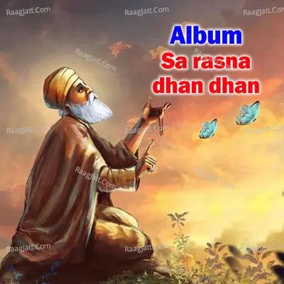 Sa Rasna Dhan Dhan Poster