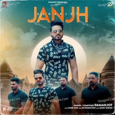 Janjh