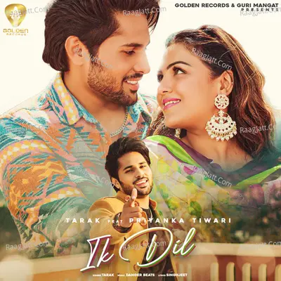 Ik Dil Cover