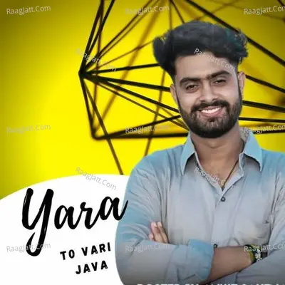 Yaara To Vaari Java Cover