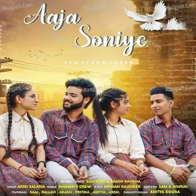 Aaja Soniye (feat. Akash Sharma) Cover