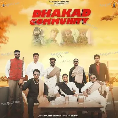 Kuldeep Dhakar Image