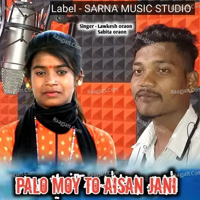 Palo Moy to aisan Jani