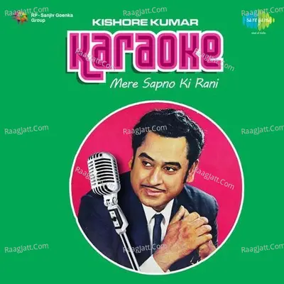 Mere Sapno Ki Rani Karaoke Tracks Kish Cover