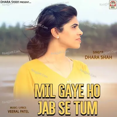Dhara Shah