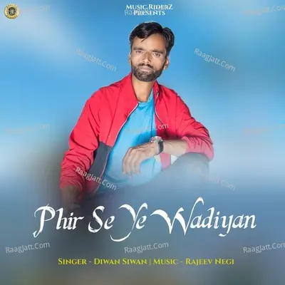 Phir Se Ye Wadiyan Cover