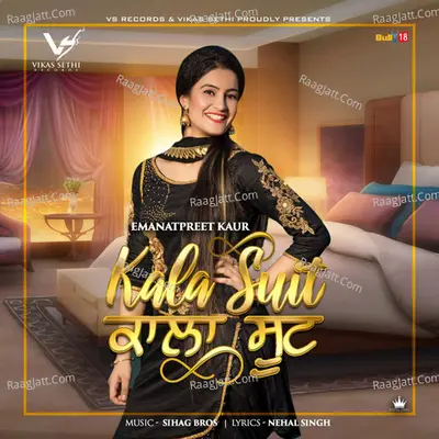 Kala Suit Cover