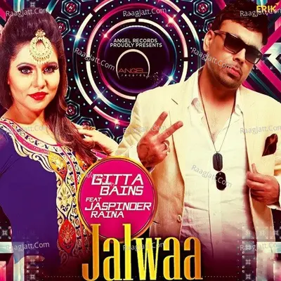 Jalwe Di Botal Cover