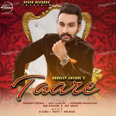 Taare Poster