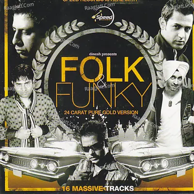 Folk & Funky Poster