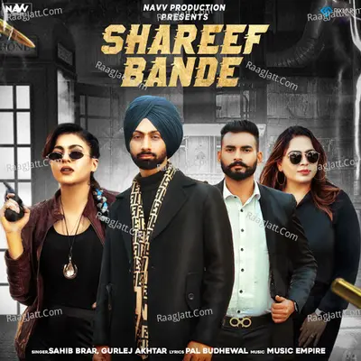 Shareef Bande Cover