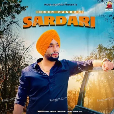 Sardari Cover