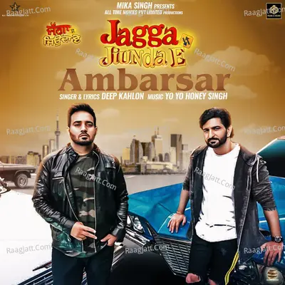 Ambarsar