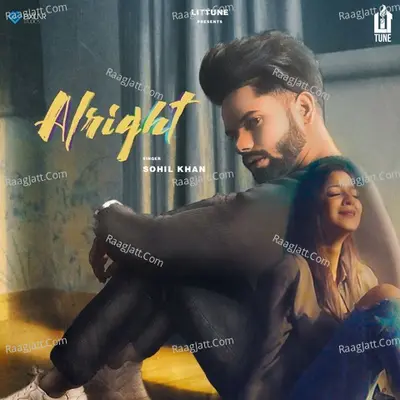 Alright Cover