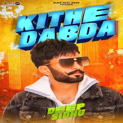 KITHE DABDA Cover