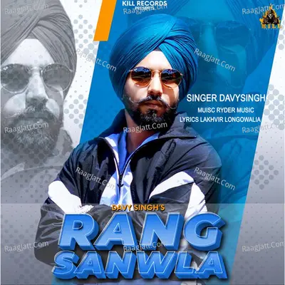 Rang Sanwla Cover
