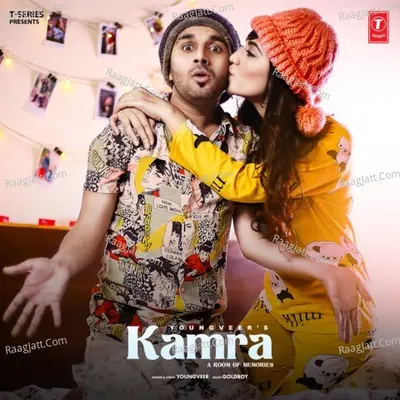 Kamra (A Room Of Memories) Cover