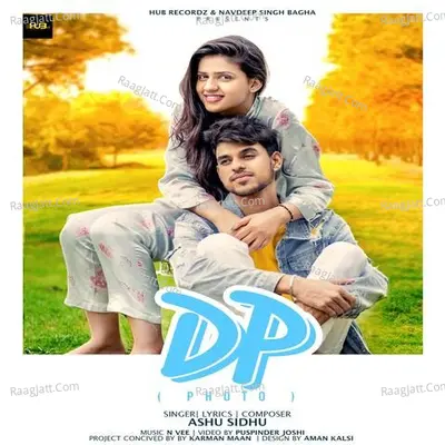 Dp