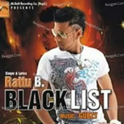 Black List Poster