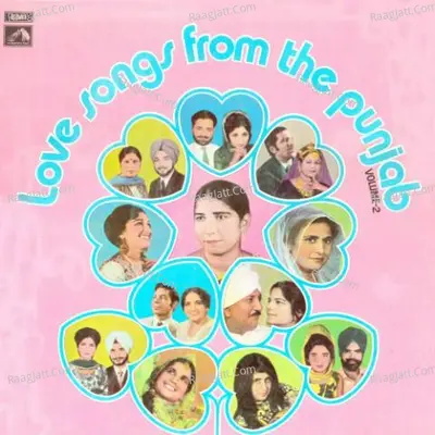 Love Songs From Punjab - k s narula