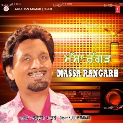 Massa Rangarh - Kuldip Manak