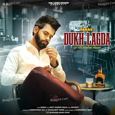 Dukh Lagda Cover