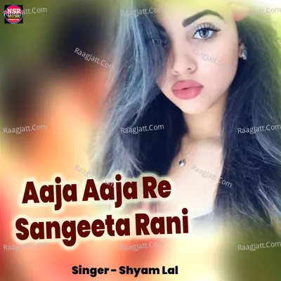 Aaja Aaja Re Sangeeta Rani Cover