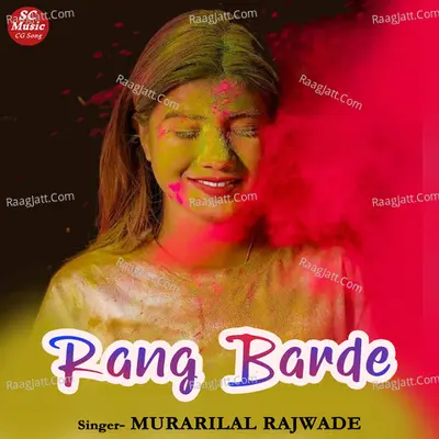 Rang Barde