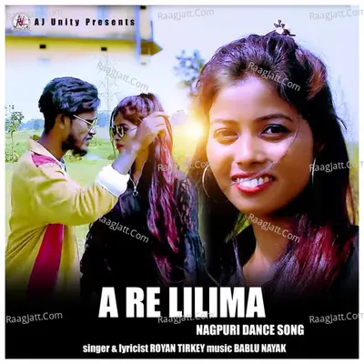 A RE LILIMA Cover