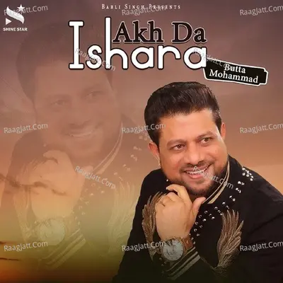 Akh Da Ishara Cover