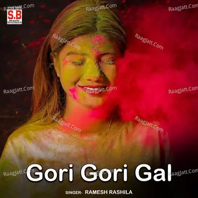 Gori Gori Gal