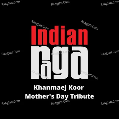 Khanmaej Koor