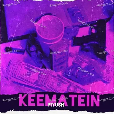 Keematein Cover