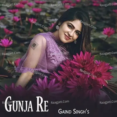 Gaind Singh Image