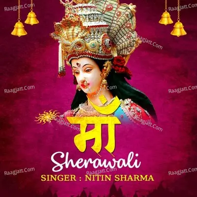 Maa Sherawali Cover