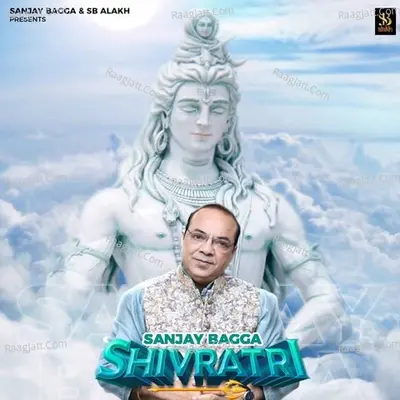 Shivratri Cover