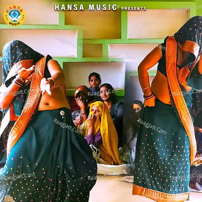 Likhwaye De Daroga Yaar Rapat Meri Thane Me Cover